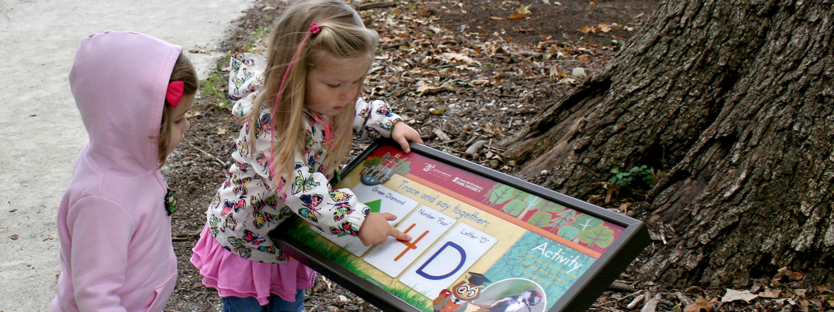 Schoolhouse Park - Owlexander's Tyke Hike